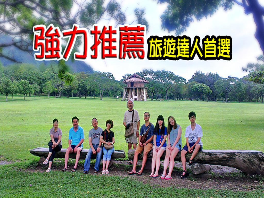 台東卑南公園民宿 T'ai-tung エクステリア 写真
