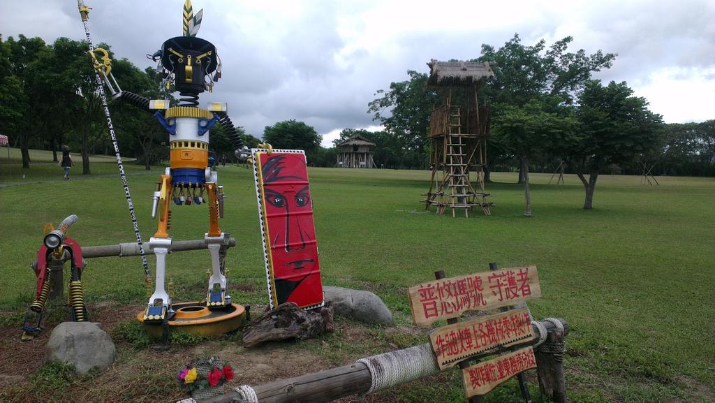 台東卑南公園民宿 T'ai-tung エクステリア 写真